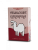Velbloudí karavana