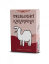 Velbloudí karavana